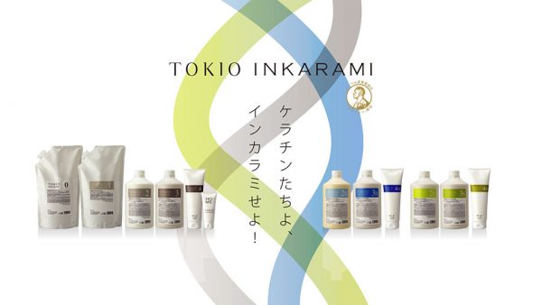 main_tokio_inkarami